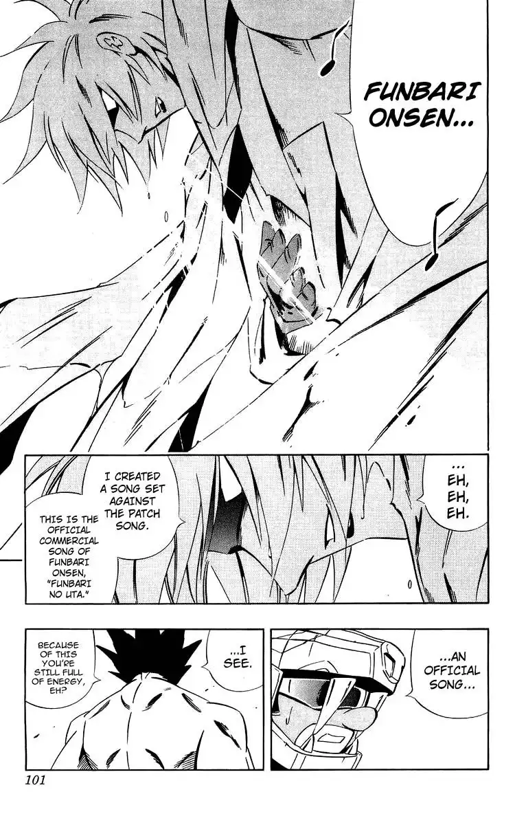 Shaman King Chapter 280 15